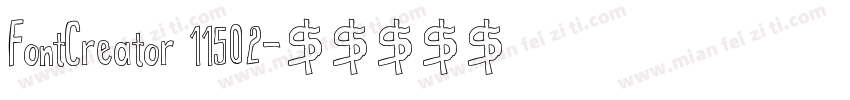 FontCreator 11502字体转换